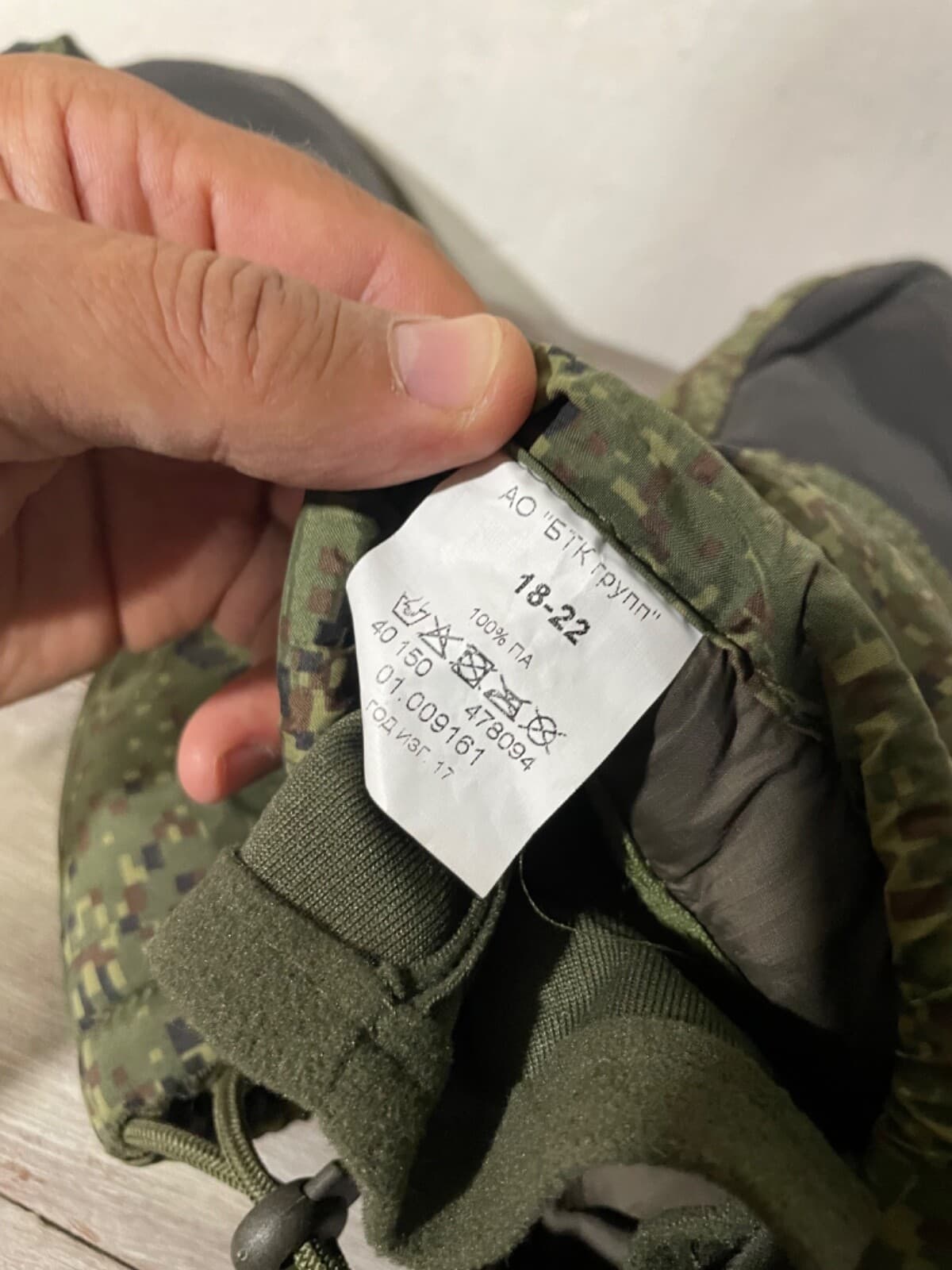Tactical winter MITTENS insulated EMR rip-stop size 18-22 thumbnail 6