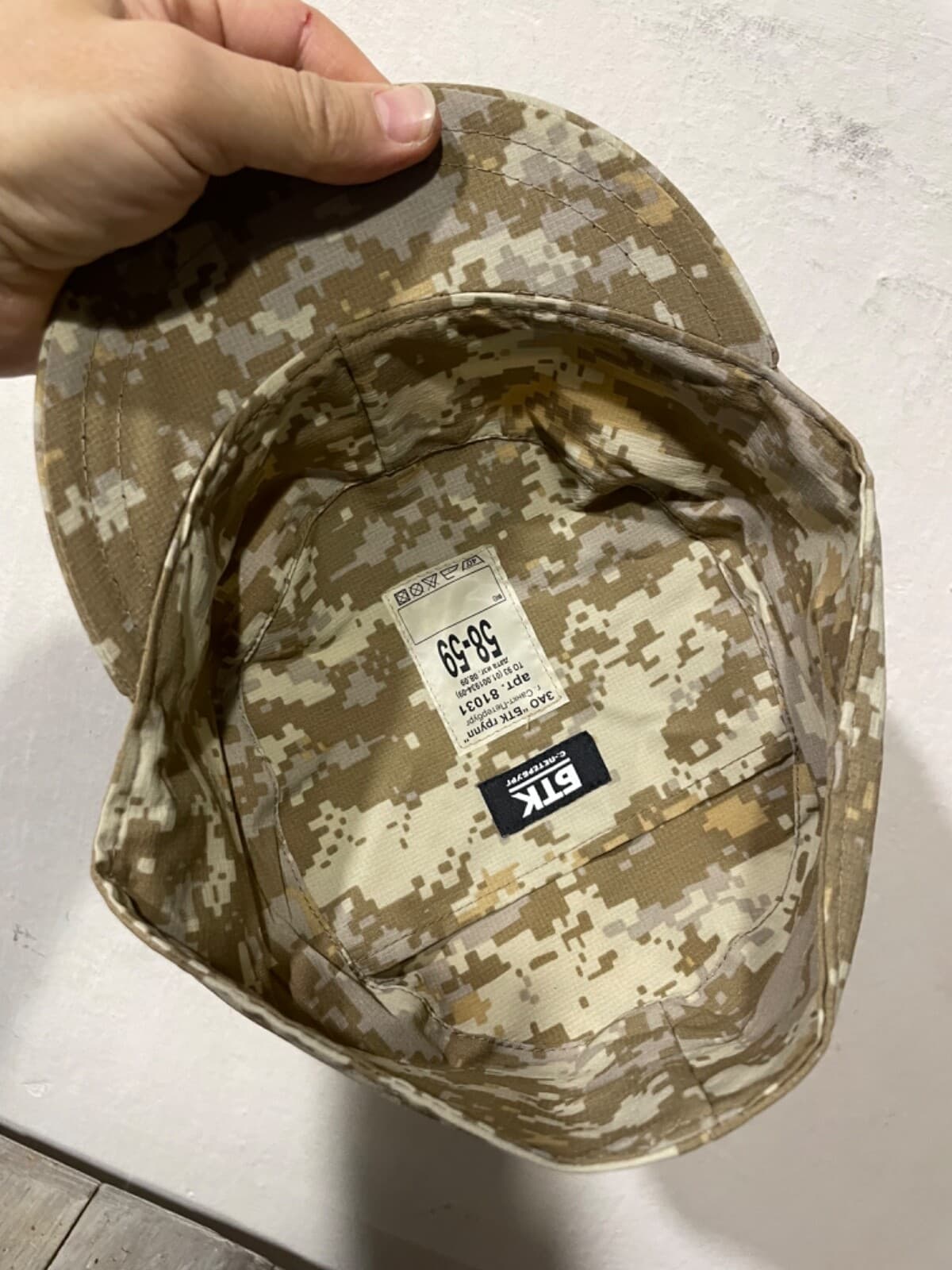 Original KSOR Patrol cap beige pixel rip-stop by BTK size 58-59 thumbnail 4
