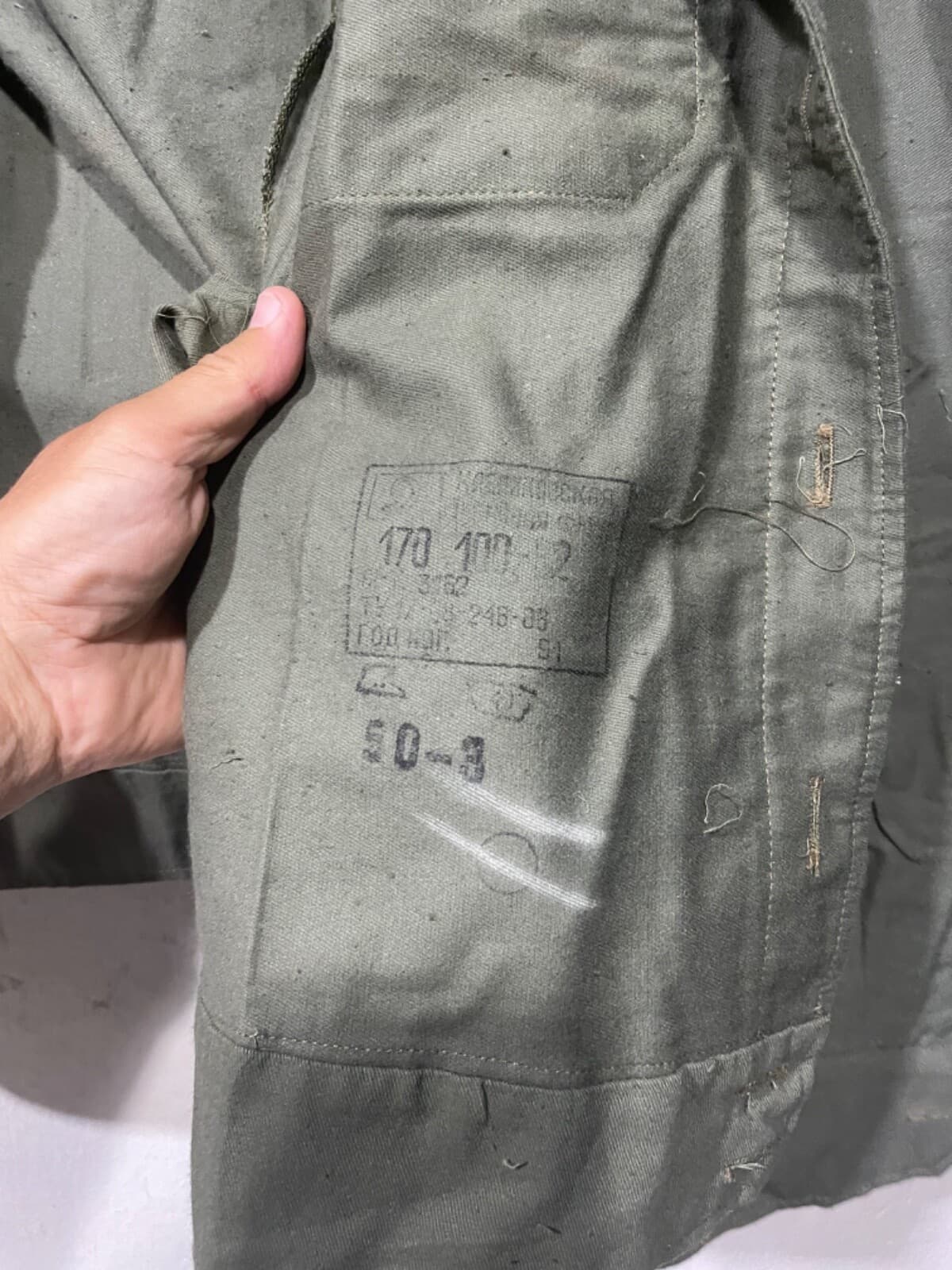 Jacket&pants OD olive drab USSR cotton fabric 50/3 year 1991 thumbnail 7