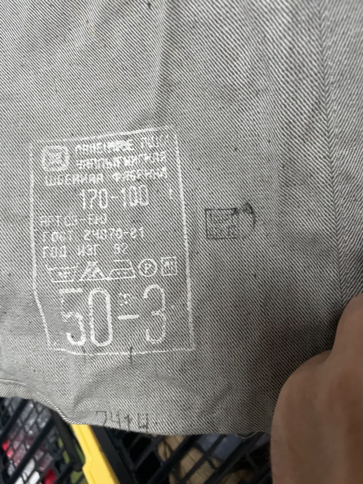 Tankman uniform jacket&pants GREY with patch Afghan war s. 50/3 thumbnail 6