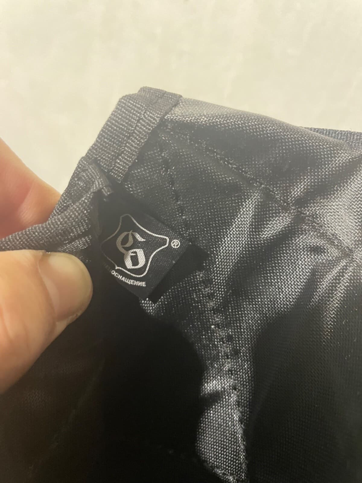 Russian Army SSO Utility Pouch Black SPOSN thumbnail 5