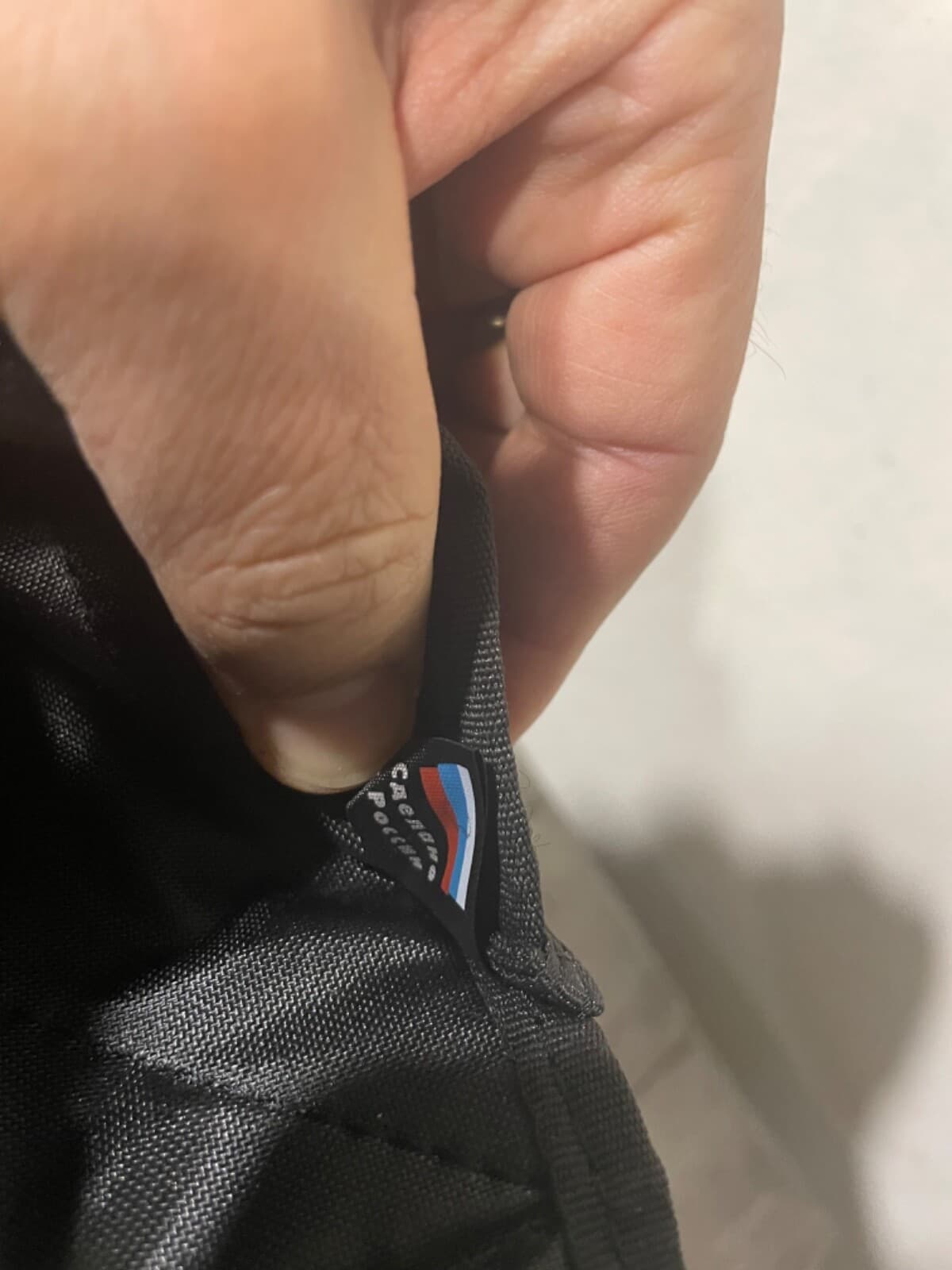 Russian Army SSO Utility Pouch Black SPOSN thumbnail 6