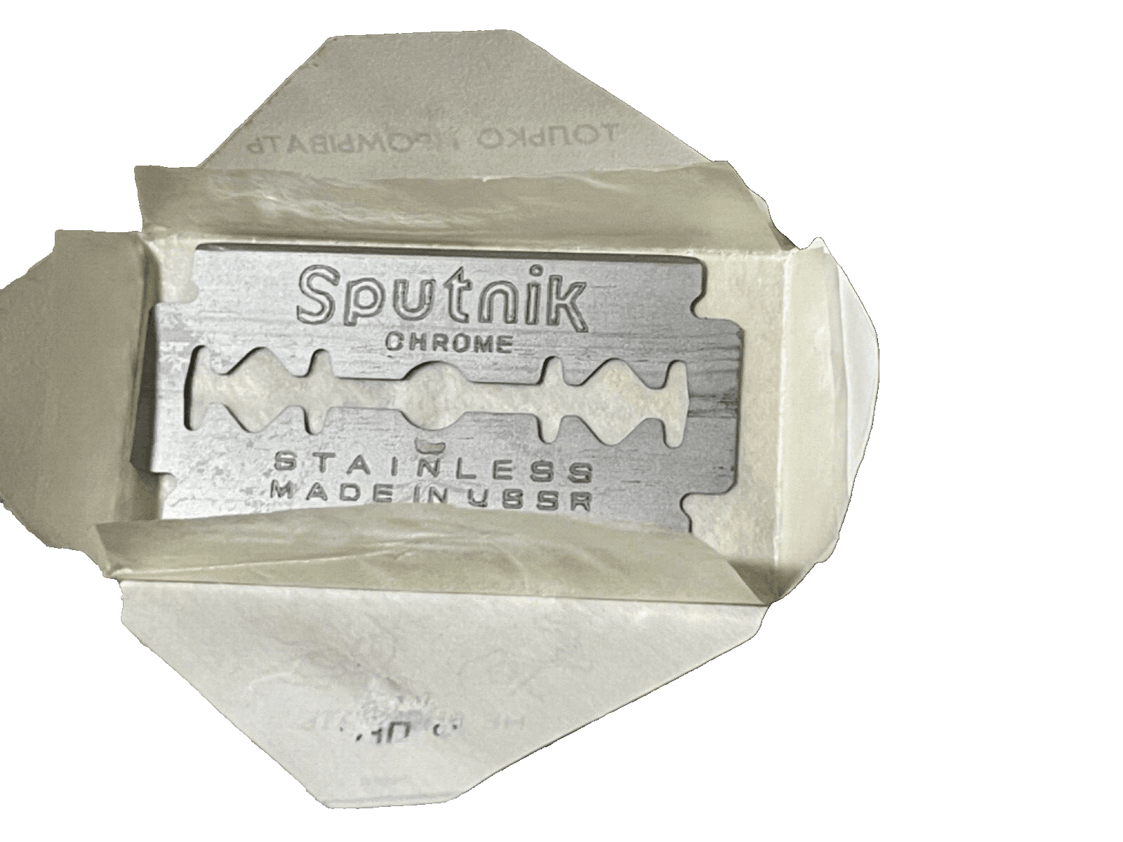 Lot x 5 Vintage Shaving BLADES SPUTNIK Chrome new never used USSR VNTG 1980-s thumbnail 2