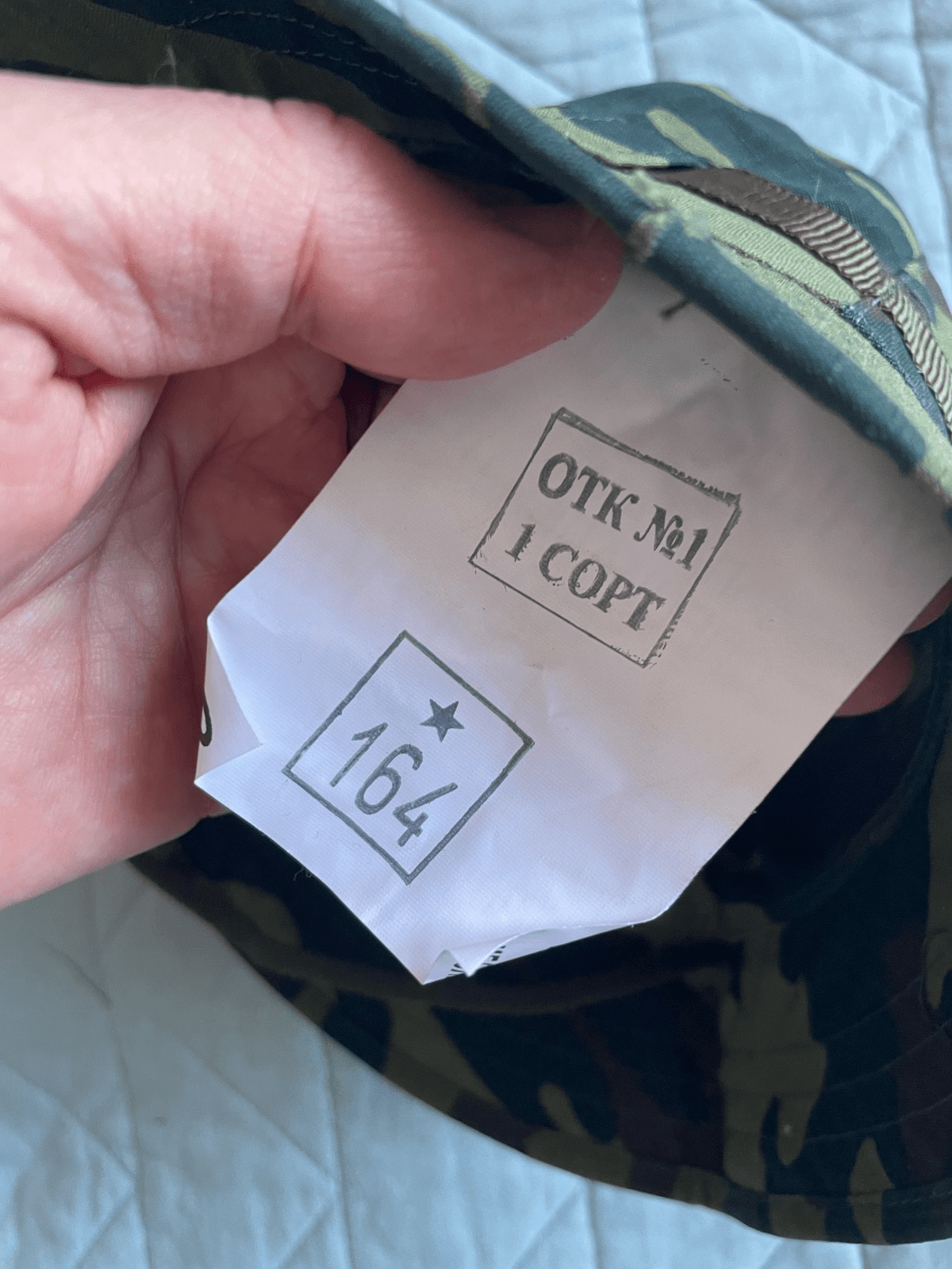 Summer boonie SpN hat SPETSNAZ FLORA VSR-98 camp issue size 58 thumbnail 4