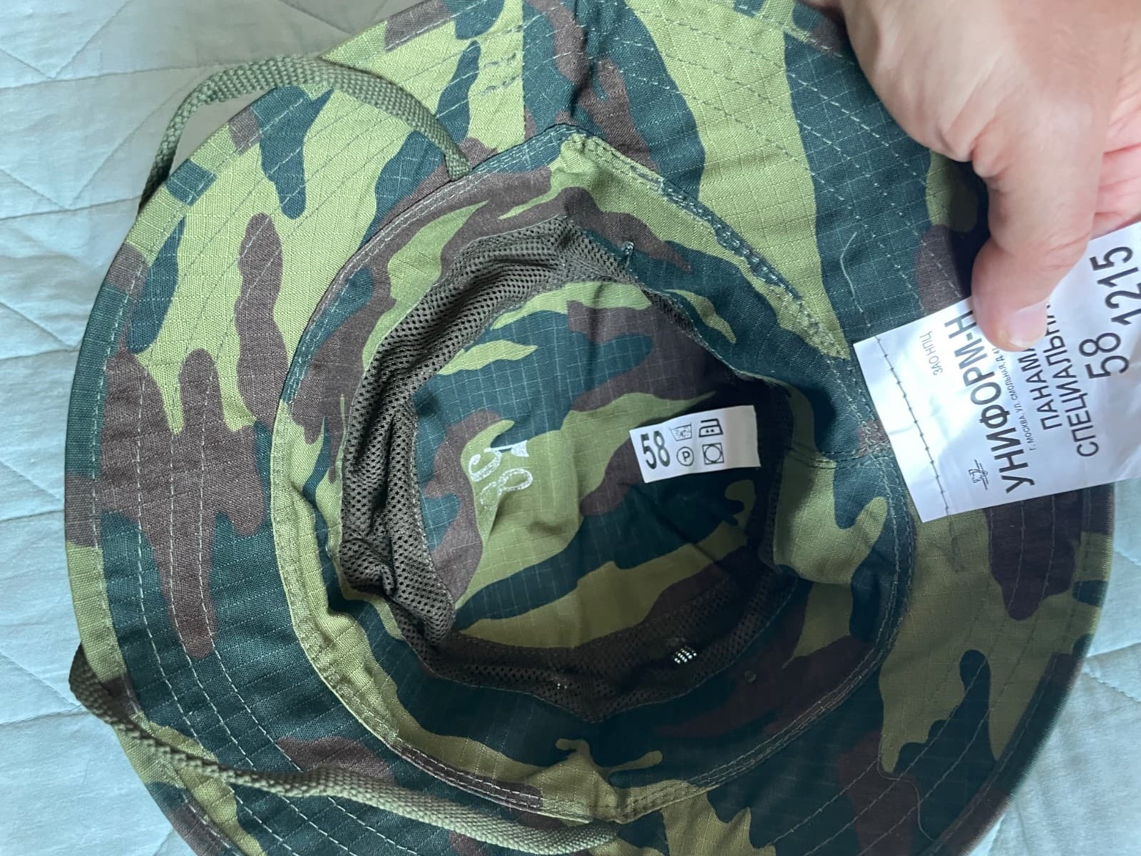 Summer boonie SpN hat SPETSNAZ FLORA VSR-98 camp issue size 58 thumbnail 6