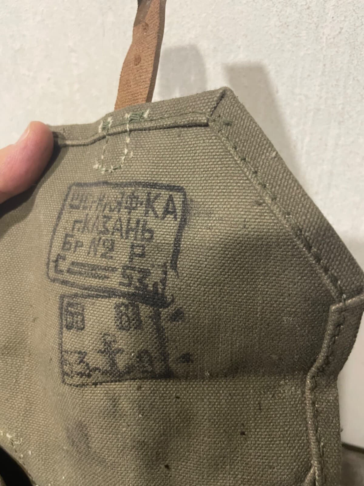 Russian Army pouch 3 grenades tarpaulin TAN USSR new old stock year 1953 stamp/1 thumbnail 4