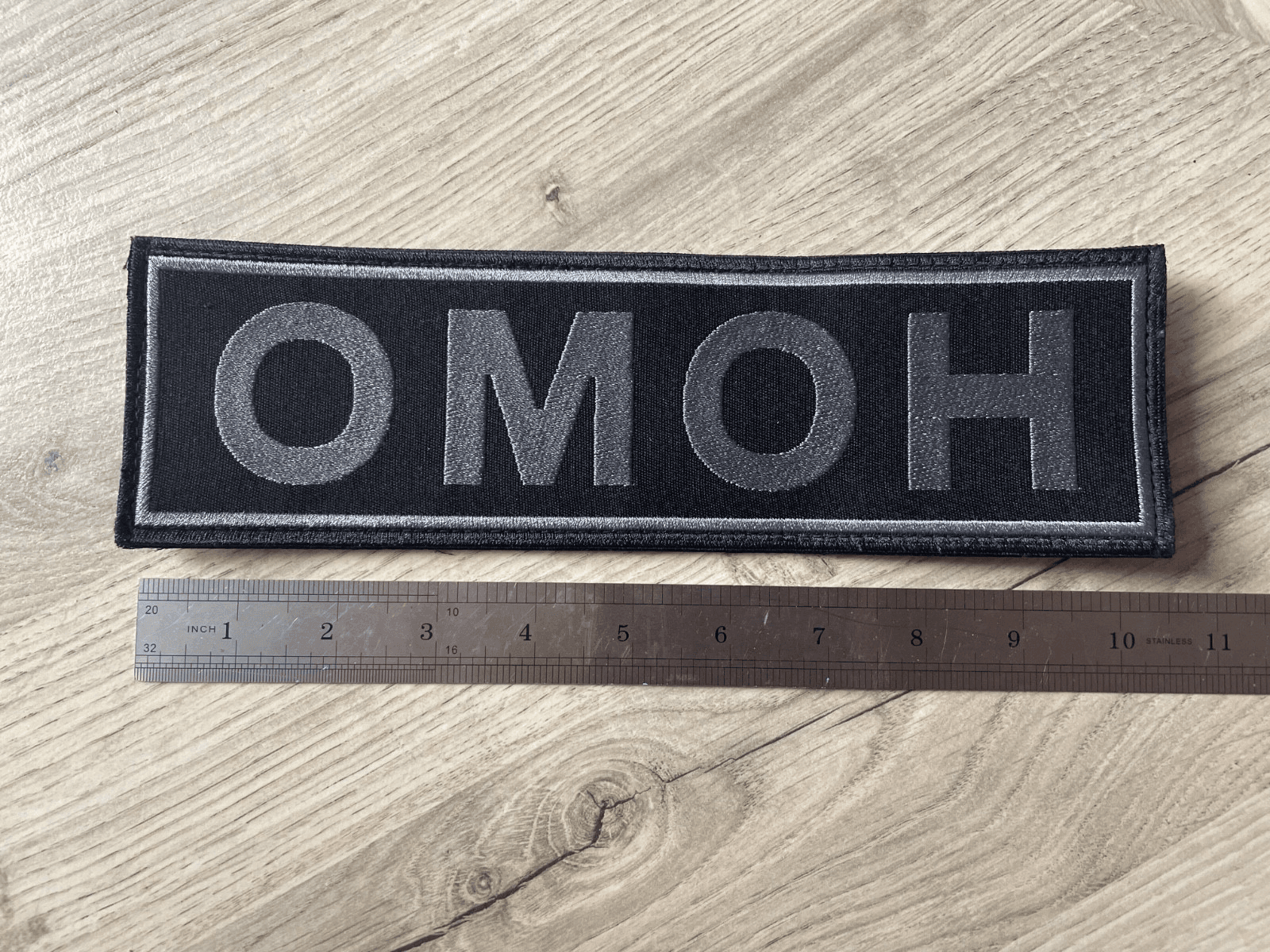 Original Rus Army back large patch SpN OMON spetsnaz new thumbnail 2