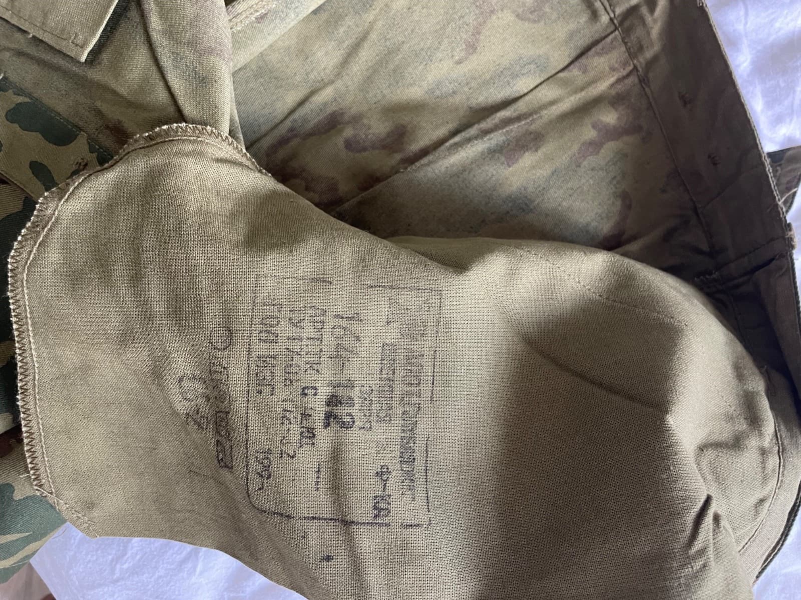 Rus Army SHORTS  FLORA VSR-93 year 1994 stamp RARE size 56 XXL thumbnail 10