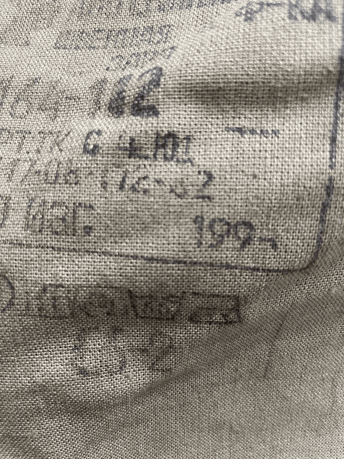Rus Army SHORTS  FLORA VSR-93 year 1994 stamp RARE size 56 XXL thumbnail 11