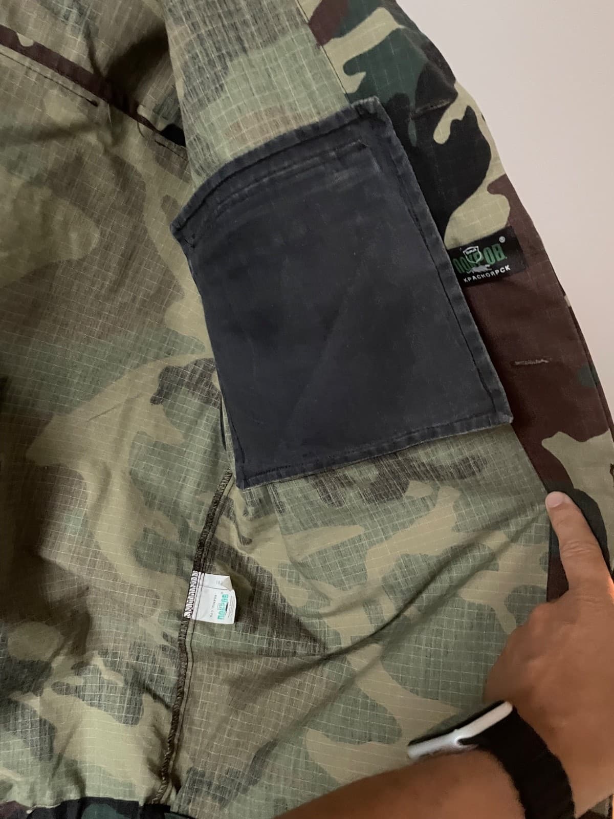 Rus Army bdu jacket WOODLAND camo by POKROV co rip-stop size 58/5 thumbnail 9