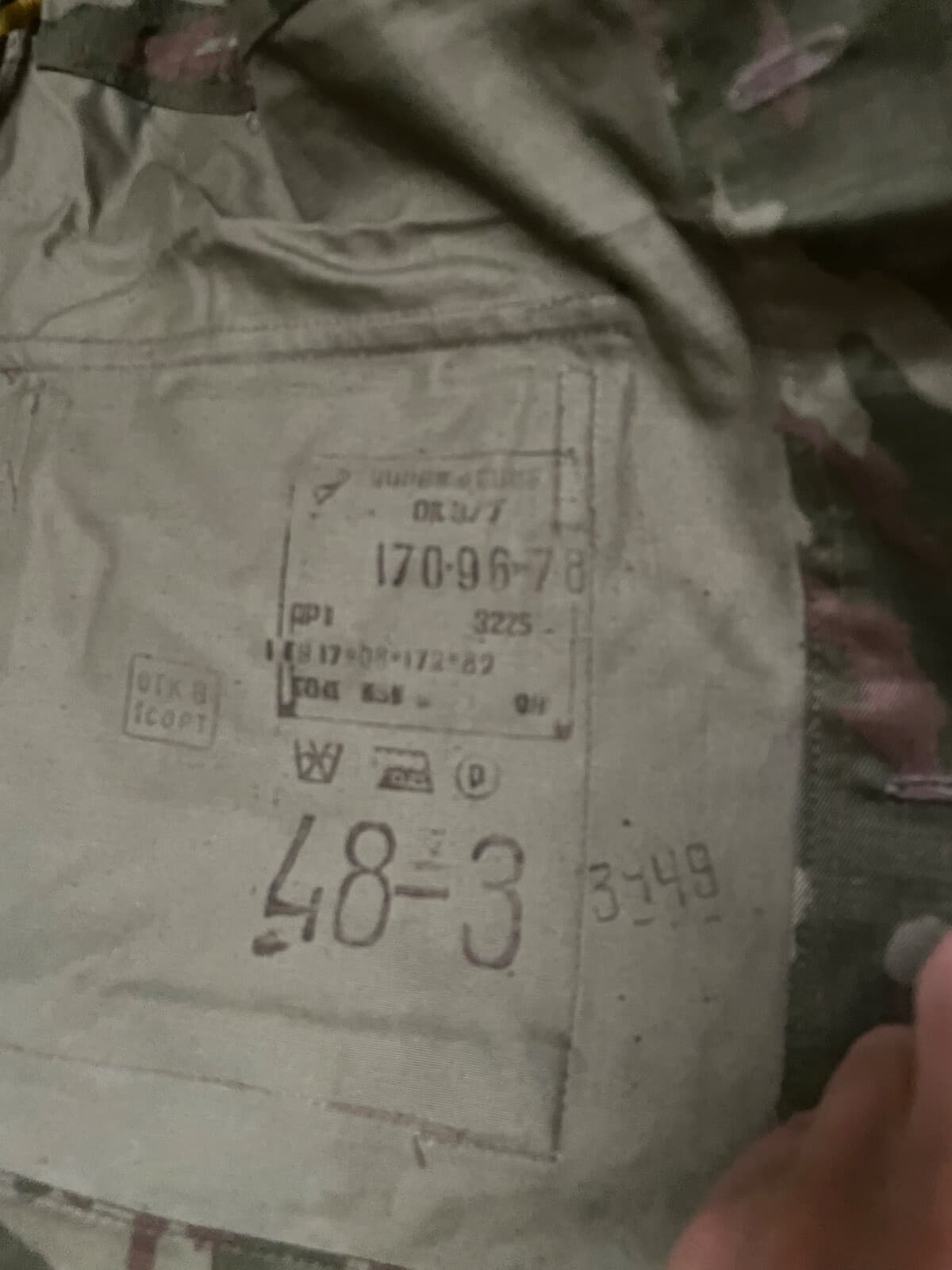 Rus Army bdu jacket&pants FLORA VSR-93 Afghanka type Chechen war 48/3 year 1994 thumbnail 18