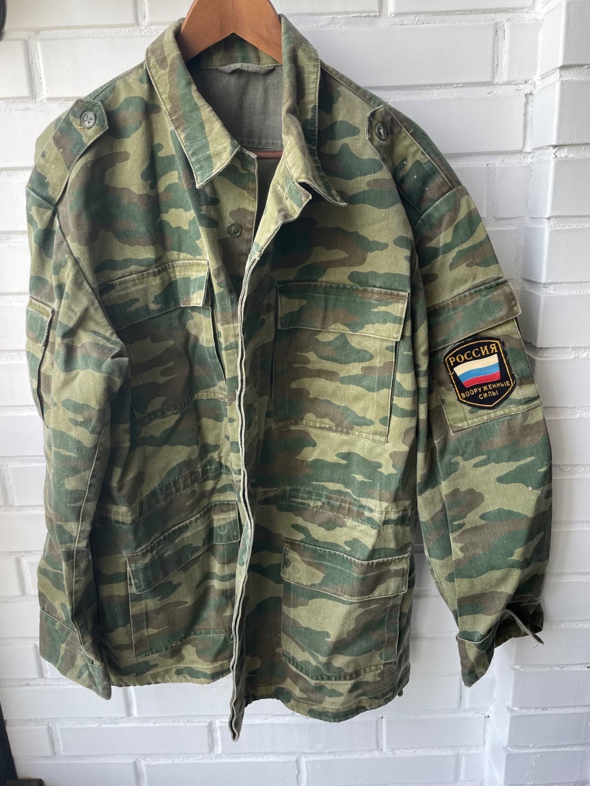 Bdu jacket FLORA VSR-98 size 56/4 year 1999 with patch