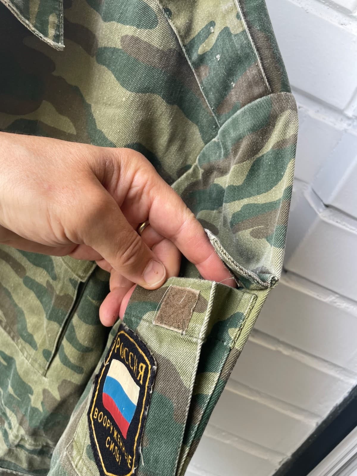 Bdu jacket FLORA VSR-98 size 56/4 year 1999 with patch thumbnail 3