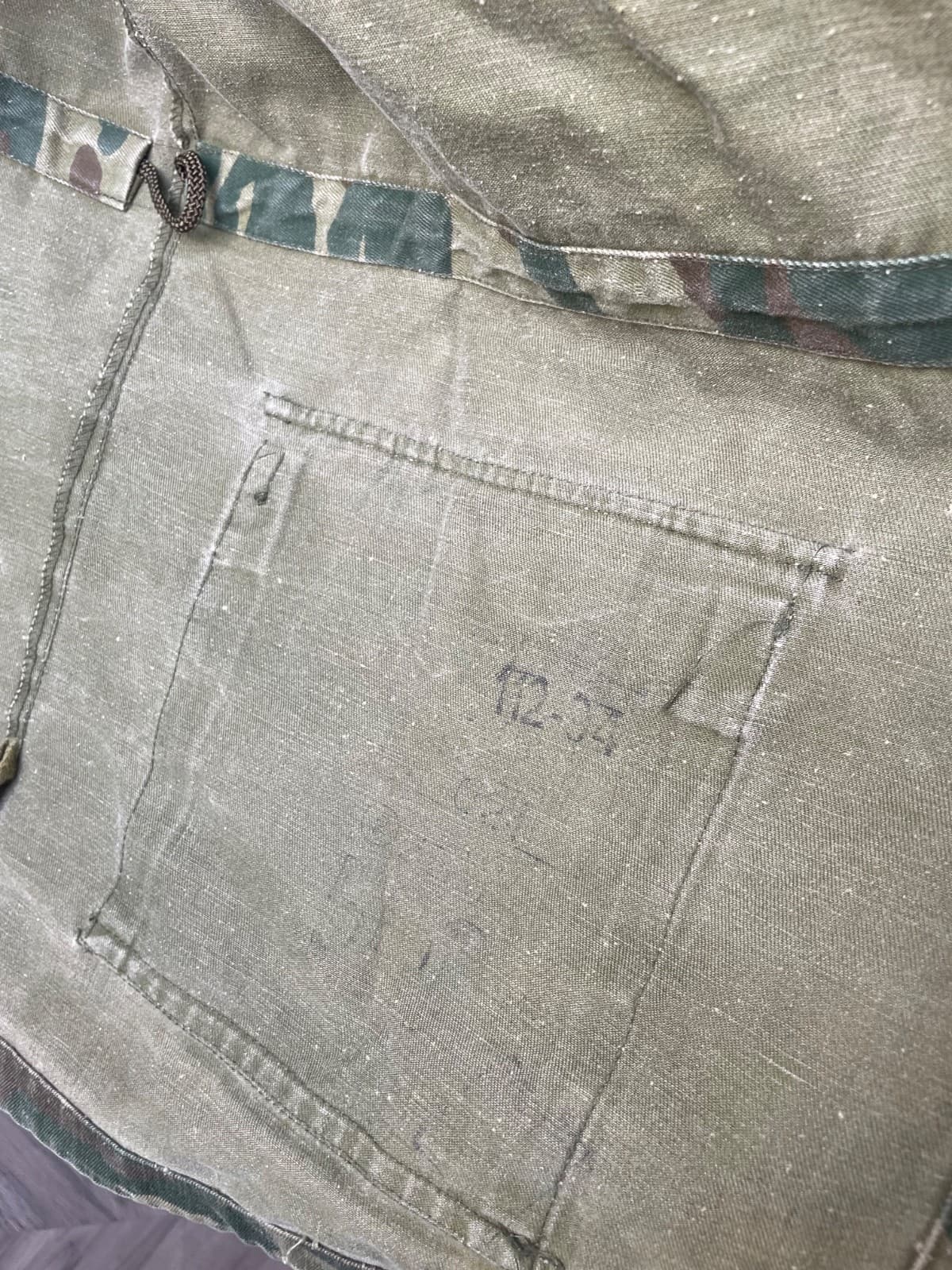 Bdu jacket FLORA VSR-98 size 56/4 year 1999 with patch thumbnail 7
