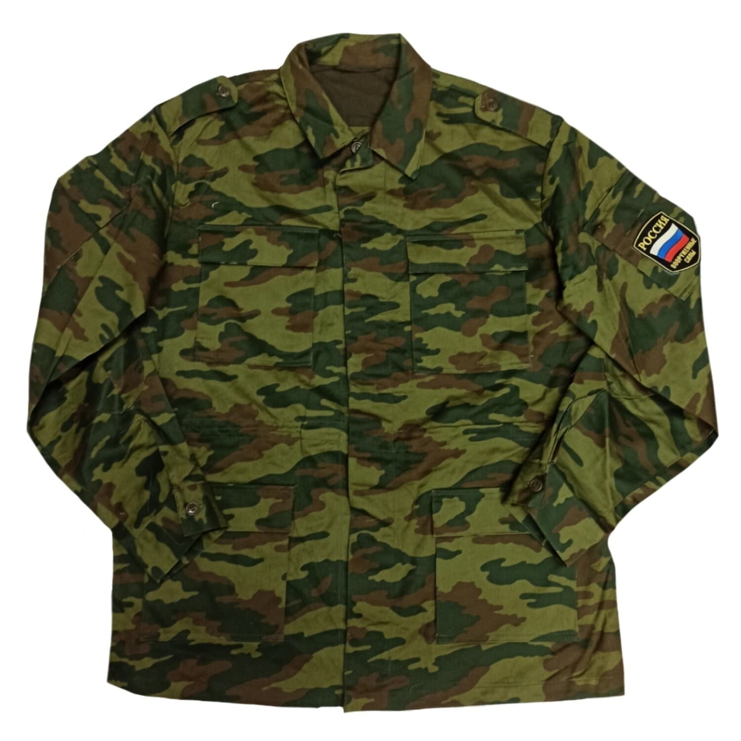 Bdu jacket&pants FLORA VSR-98 Afghanka type year 2008 size 56/5 XL thumbnail 3