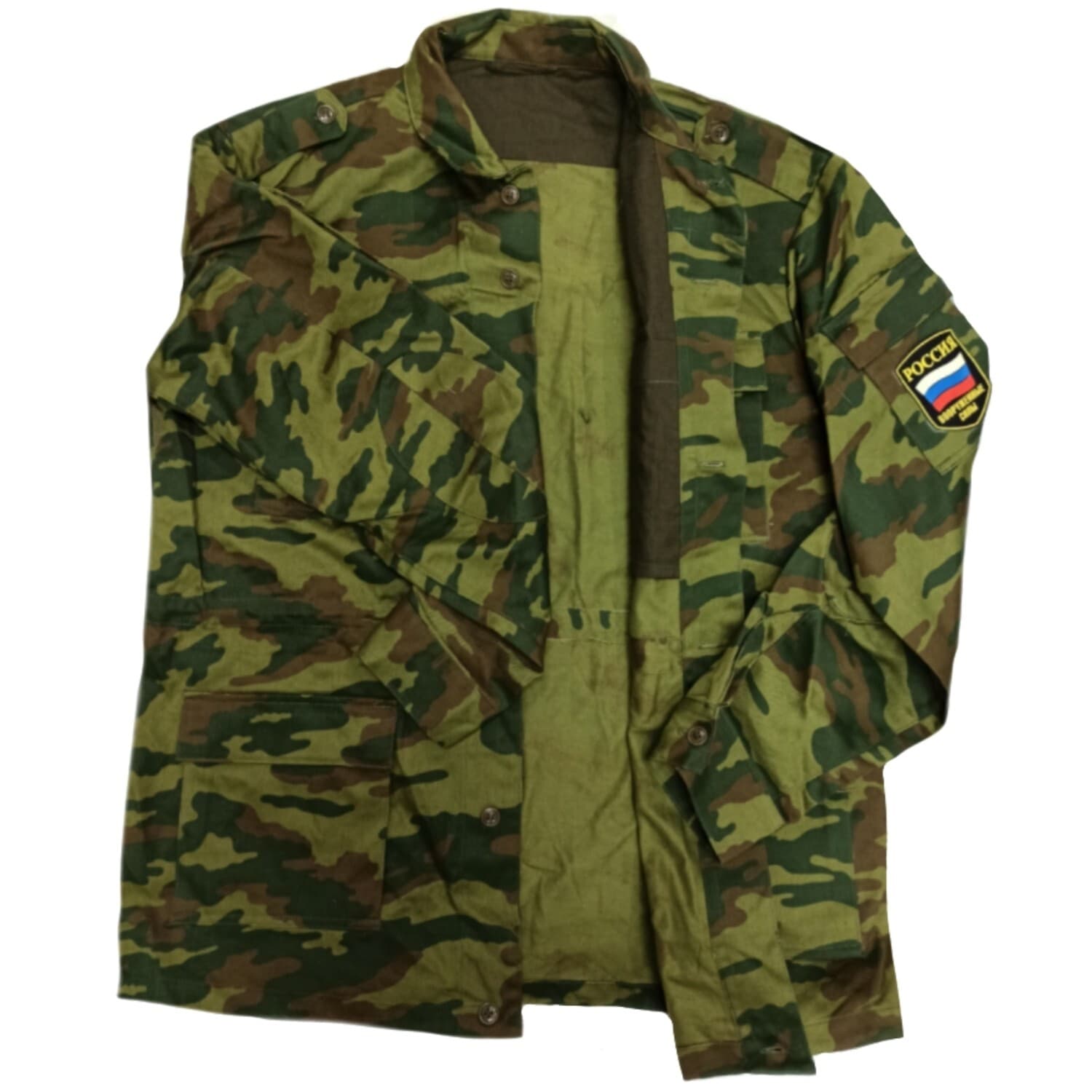 Bdu jacket&pants FLORA VSR-98 Afghanka type year 2008 size 56/5 XL thumbnail 4