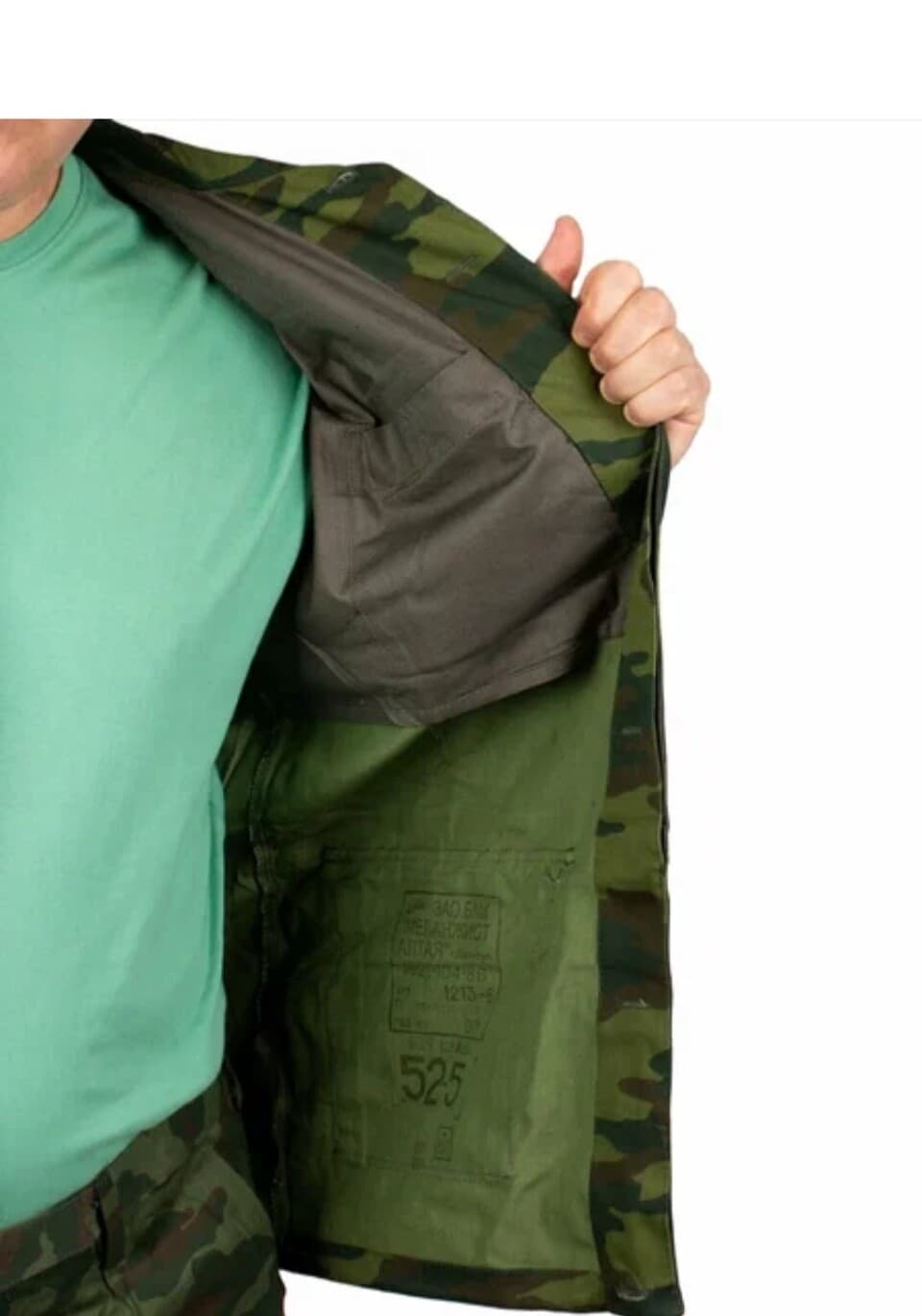 Bdu jacket&pants FLORA VSR-98 Afghanka type year 2008 size 56/5 XL thumbnail 6
