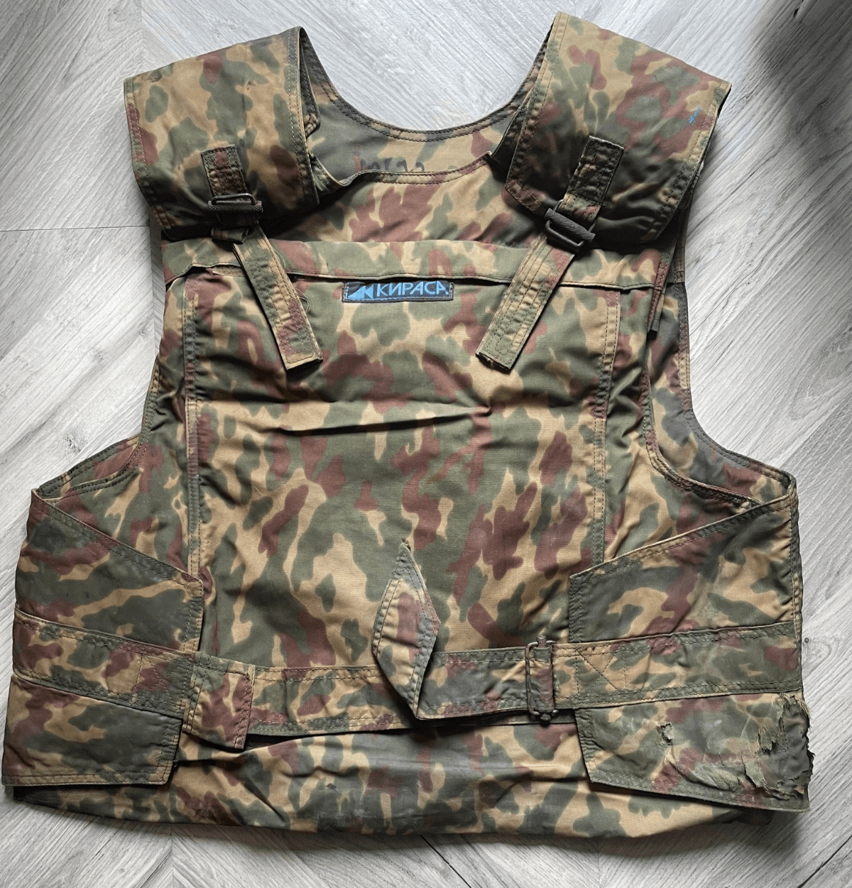 Tactical VEST KIRASSA VSR-93 FLora camo RARE! size 2