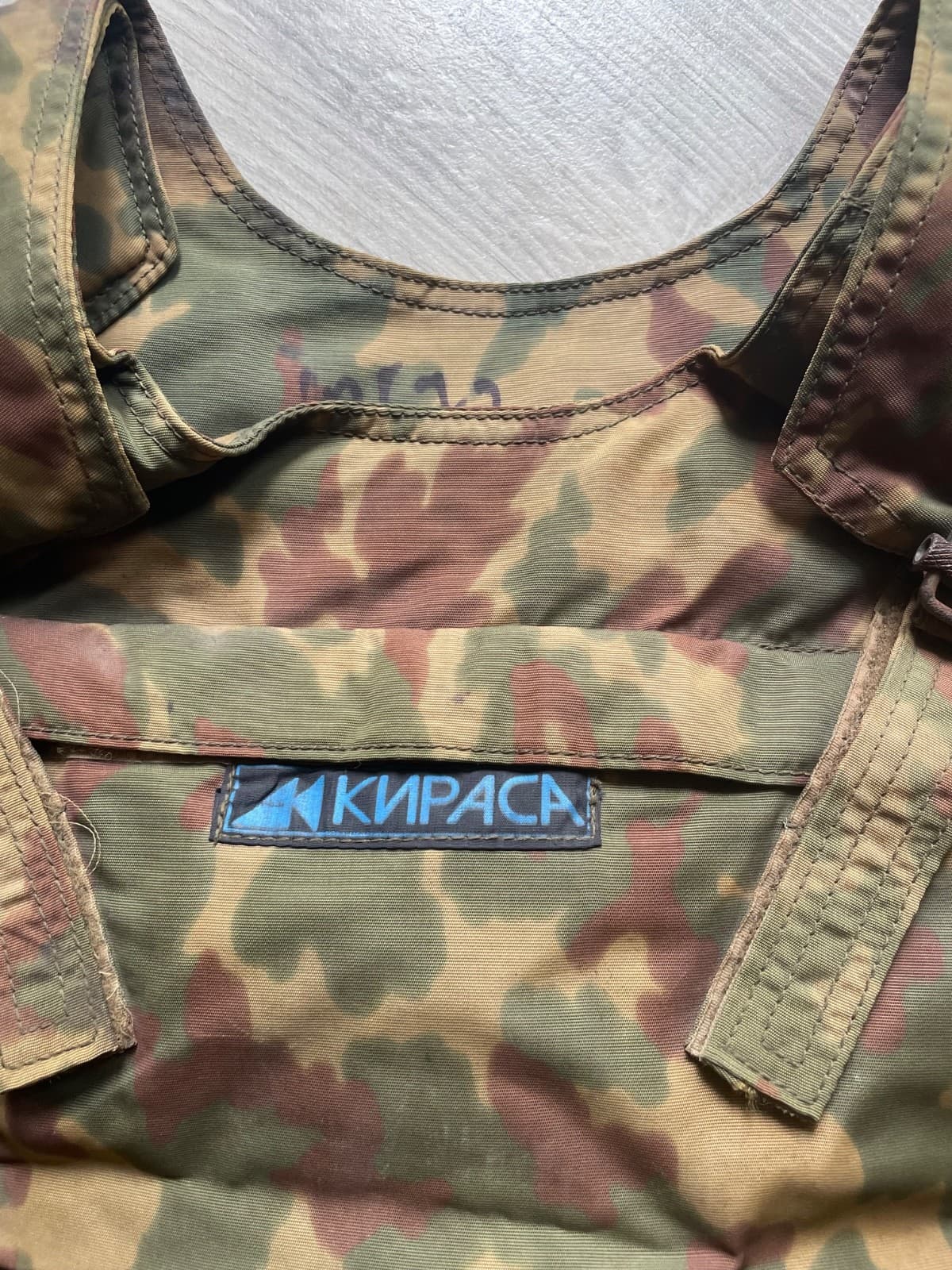 Tactical VEST KIRASSA VSR-93 FLora camo RARE! size 2 thumbnail 2