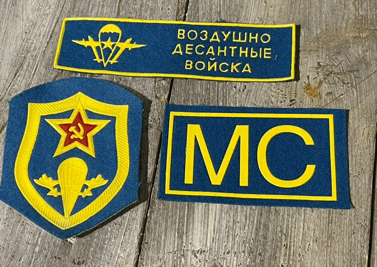 Lot x 3 original sleeve/chest patches VDV Airborne USSR Afghan war